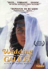 Wedding In Galilee