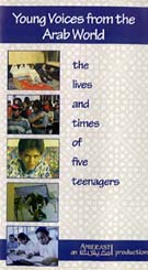 Young Voices From the Arab World