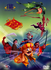 Fables of Bah Ya Bah