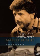 Marcel Khalife:  Voyageur