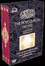 Holy Qur'an, The