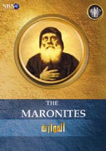 Lebanese Religions:  The Maronites