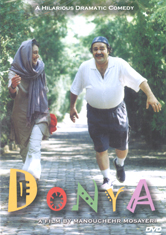 Donya