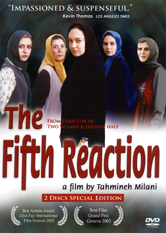 Fifth Reaction, The