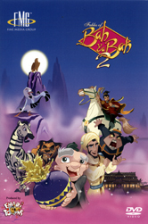 Fables of Bah ya Bah 2