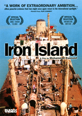 Iron Island