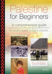 Palestine For Beginners - Second Edition