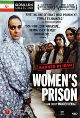 Women's Prison