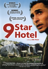 9 Star Hotel