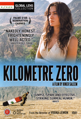 Kilometre Zero