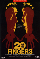 20 Fingers
