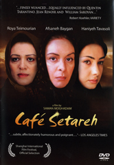 Cafe Setareh
