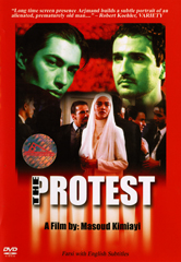Protest, The