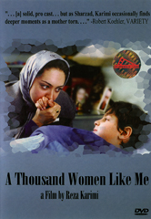 Thousand Women Like Me, A