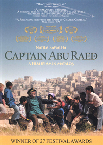 Captain Abu Raed