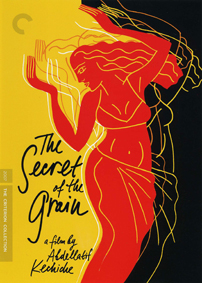 Secret of the Grain, The