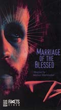 Marriage of the Blessed