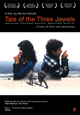 Tale of the Three Jewels