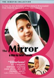 Mirror, The