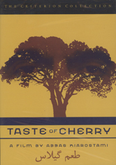 Taste of Cherry