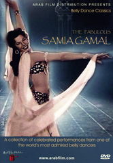 Fabulous Samia Gamal, The