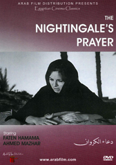 Nightingale's Prayer, The