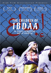 Children of Ibdaa, The