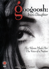 Googoosh: Iran's Daughter