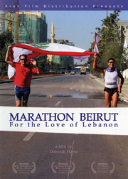 Marathon Beirut: For the Love of Lebanon